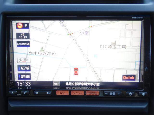 エクストレイル ２０Ｘｔｔ　切り替え式４ＷＤ／新品１６インチホイール＆新品ホワイトレター１６インチタイヤ／Ｂｌｕｅｔｏｏｔｈオーディオ／純正ナビＴＶ＆バックカメラ／全席シートヒーター（28枚目）