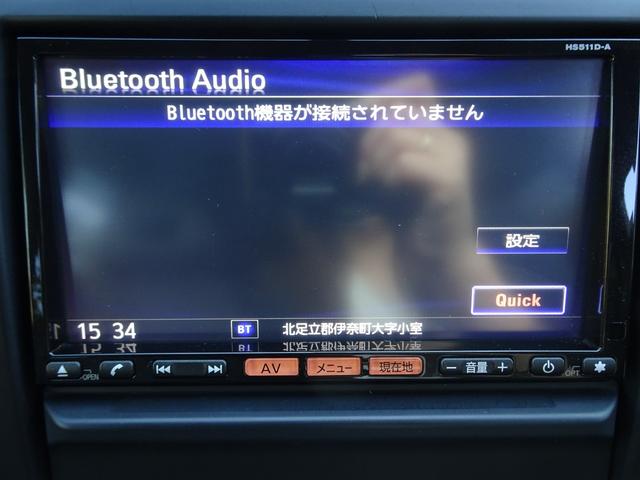 エクストレイル ２０Ｘｔｔ　切り替え式４ＷＤ／新品１６インチホイール＆新品ホワイトレター１６インチタイヤ／Ｂｌｕｅｔｏｏｔｈオーディオ／純正ナビＴＶ＆バックカメラ／全席シートヒーター（29枚目）