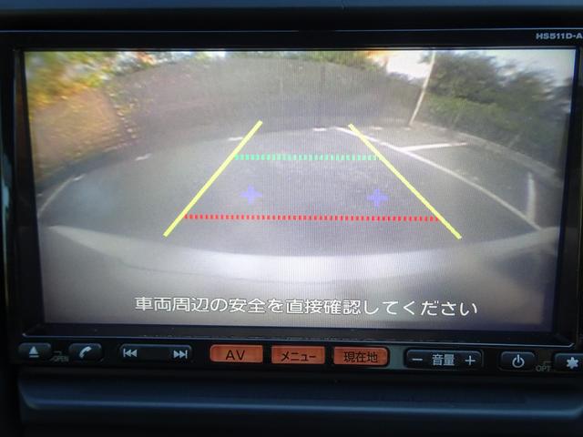 エクストレイル ２０Ｘｔｔ　切り替え式４ＷＤ／新品１６インチホイール＆新品ホワイトレター１６インチタイヤ／Ｂｌｕｅｔｏｏｔｈオーディオ／純正ナビＴＶ＆バックカメラ／全席シートヒーター（30枚目）