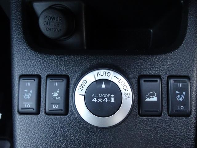 エクストレイル ２０Ｘｔｔ　切り替え式４ＷＤ／新品１６インチホイール＆新品ホワイトレター１６インチタイヤ／Ｂｌｕｅｔｏｏｔｈオーディオ／純正ナビＴＶ＆バックカメラ／全席シートヒーター（32枚目）