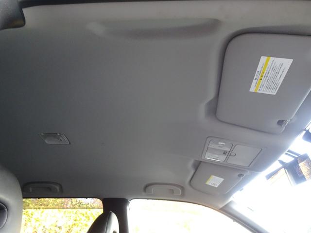 エクストレイル ２０Ｘｔｔ　切り替え式４ＷＤ／新品１６インチホイール＆新品ホワイトレター１６インチタイヤ／Ｂｌｕｅｔｏｏｔｈオーディオ／純正ナビＴＶ＆バックカメラ／全席シートヒーター（35枚目）