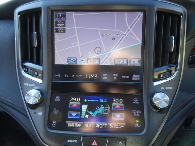 クラウンハイブリッド アスリートＳ　黒革シート／パワーシート／シートクーラー＆ヒーター／ステアリングヒーター／クルーズコントロール／ビルトインＥＴＣ／純正ナビ＆バックカメラ／地デジ／Ｂｌｕｅｔｏｏｔｈオーディオ（28枚目）