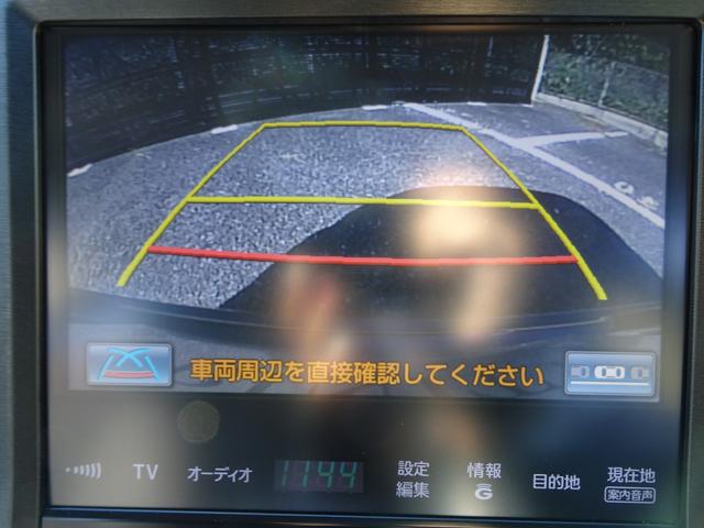 クラウンハイブリッド アスリートＳ　黒革シート／パワーシート／シートクーラー＆ヒーター／ステアリングヒーター／クルーズコントロール／ビルトインＥＴＣ／純正ナビ＆バックカメラ／地デジ／Ｂｌｕｅｔｏｏｔｈオーディオ（30枚目）