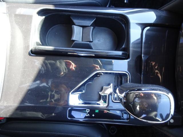 クラウンハイブリッド アスリートＳ　黒革シート／パワーシート／シートクーラー＆ヒーター／ステアリングヒーター／クルーズコントロール／ビルトインＥＴＣ／純正ナビ＆バックカメラ／地デジ／Ｂｌｕｅｔｏｏｔｈオーディオ（32枚目）