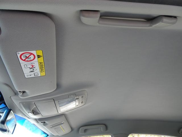 クラウンハイブリッド アスリートＳ　黒革シート／パワーシート／シートクーラー＆ヒーター／ステアリングヒーター／クルーズコントロール／ビルトインＥＴＣ／純正ナビ＆バックカメラ／地デジ／Ｂｌｕｅｔｏｏｔｈオーディオ（34枚目）