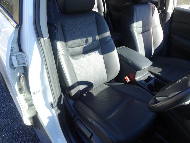 エクストレイル 20X エマージェンシーブレーキパッケージ 新品マークレスグリル/新品後期仕様テール/新品ホワイトレター18インチタイヤ&新品18インチAW/Bluetoothオーディオ/パナソニックナビTV/ビルトインETC/バックカメラ/シートヒーター(22枚目)