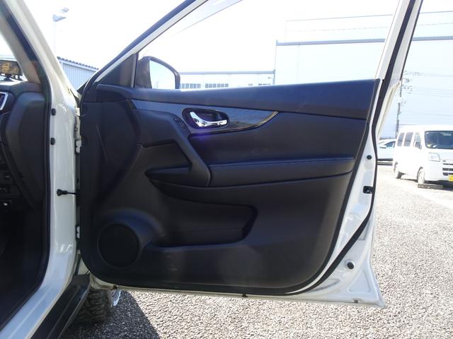 エクストレイル 20X エマージェンシーブレーキパッケージ 新品マークレスグリル/新品後期仕様テール/新品ホワイトレター18インチタイヤ&新品18インチAW/Bluetoothオーディオ/パナソニックナビTV/ビルトインETC/バックカメラ/シートヒーター(26枚目)