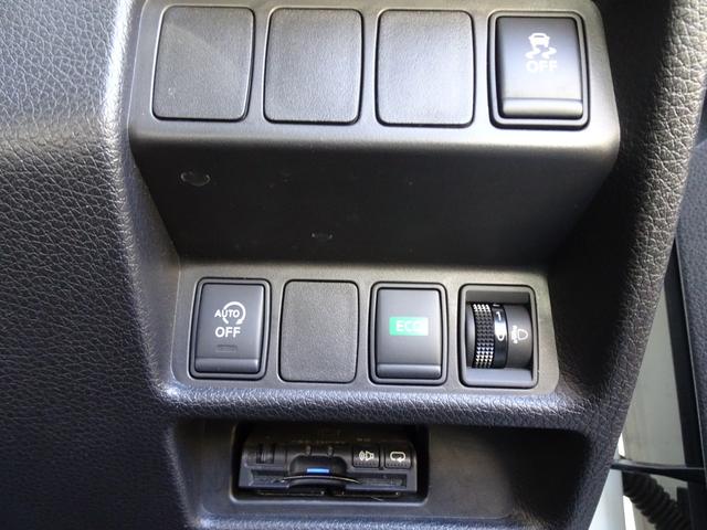 エクストレイル 20X エマージェンシーブレーキパッケージ 新品マークレスグリル/新品後期仕様テール/新品ホワイトレター18インチタイヤ&新品18インチAW/Bluetoothオーディオ/パナソニックナビTV/ビルトインETC/バックカメラ/シートヒーター(30枚目)