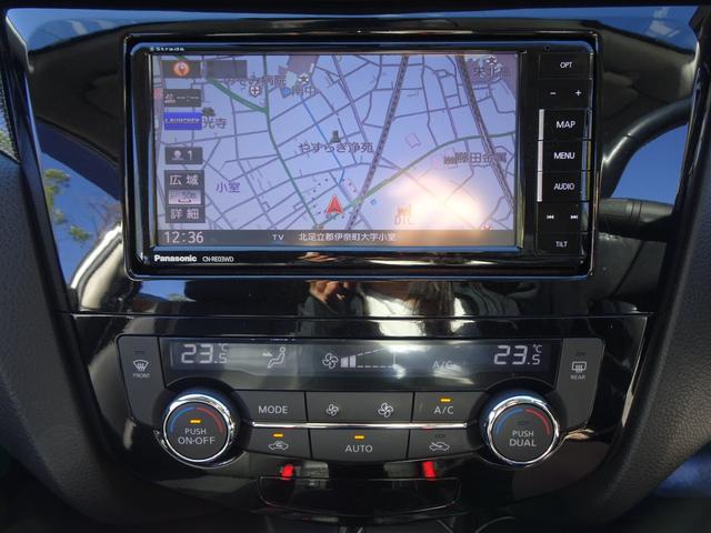 エクストレイル 20X エマージェンシーブレーキパッケージ 新品マークレスグリル/新品後期仕様テール/新品ホワイトレター18インチタイヤ&新品18インチAW/Bluetoothオーディオ/パナソニックナビTV/ビルトインETC/バックカメラ/シートヒーター(31枚目)