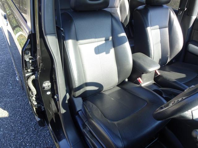 エクストレイル 20Xtt 切り替え式4WD/新品16インチホイール&新品ホワイトレター16インチタイヤ/Bluetoothオーディオ/純正ナビTV&バックカメラ/全席シートヒーター(19枚目)