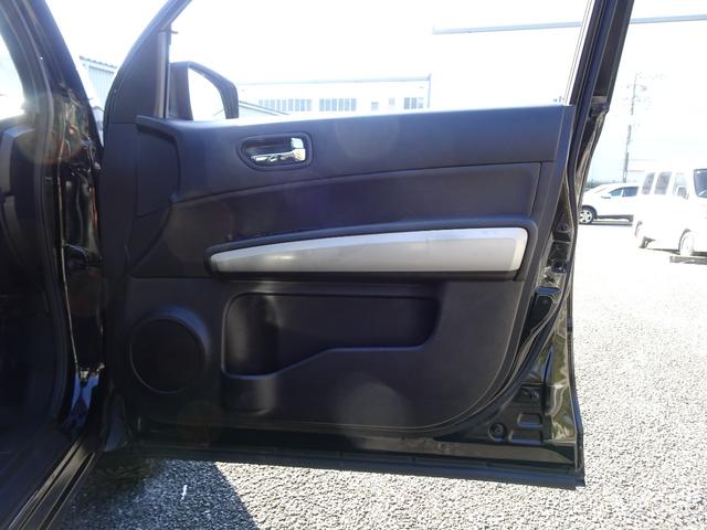 エクストレイル 20Xtt 切り替え式4WD/新品16インチホイール&新品ホワイトレター16インチタイヤ/Bluetoothオーディオ/純正ナビTV&バックカメラ/全席シートヒーター(23枚目)