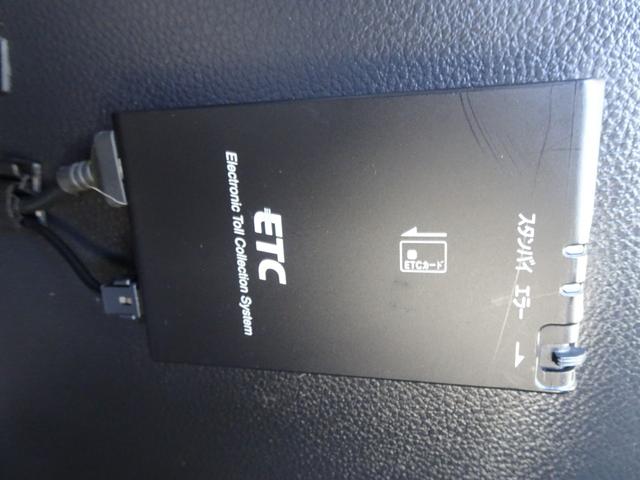 エクストレイル 20Xtt 切り替え式4WD/新品16インチホイール&新品ホワイトレター16インチタイヤ/Bluetoothオーディオ/純正ナビTV&バックカメラ/全席シートヒーター(27枚目)