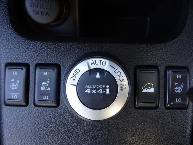 エクストレイル 20Xtt 切り替え式4WD/新品16インチホイール&新品ホワイトレター16インチタイヤ/Bluetoothオーディオ/純正ナビTV&バックカメラ/全席シートヒーター(31枚目)