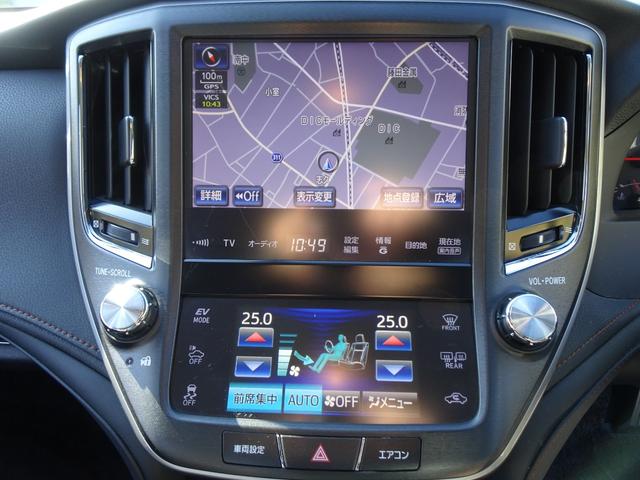 クラウンハイブリッド アスリートＳ　パワーシート／シートヒーター／ステアリングヒーター／クルーズコントロール／ビルトインＥＴＣ／純正ナビＴＶ＆バックカメラ／Ｂｌｕｅｔｏｏｔｈオーディオ（28枚目）