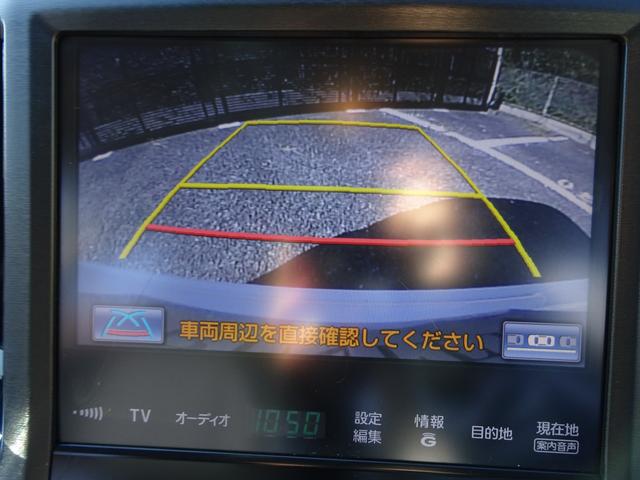 クラウンハイブリッド アスリートＳ　パワーシート／シートヒーター／ステアリングヒーター／クルーズコントロール／ビルトインＥＴＣ／純正ナビＴＶ＆バックカメラ／Ｂｌｕｅｔｏｏｔｈオーディオ（30枚目）