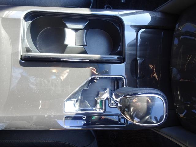 クラウンハイブリッド アスリートＳ　パワーシート／シートヒーター／ステアリングヒーター／クルーズコントロール／ビルトインＥＴＣ／純正ナビＴＶ＆バックカメラ／Ｂｌｕｅｔｏｏｔｈオーディオ（32枚目）