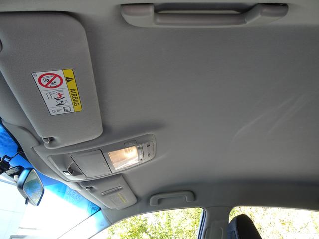 クラウンハイブリッド アスリートＳ　パワーシート／シートヒーター／ステアリングヒーター／クルーズコントロール／ビルトインＥＴＣ／純正ナビＴＶ＆バックカメラ／Ｂｌｕｅｔｏｏｔｈオーディオ（34枚目）