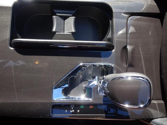 クラウンハイブリッド アスリートS 黒革パワーシート/シートクーラー&ヒーター/クリアランスソナー/プリクラッシュS/レーダークルーズ/アラウンドビューモニター/ビルトインETC/純正ナビ&Bカメラ/地デジ/Bluetoothオーディオ(32枚目)