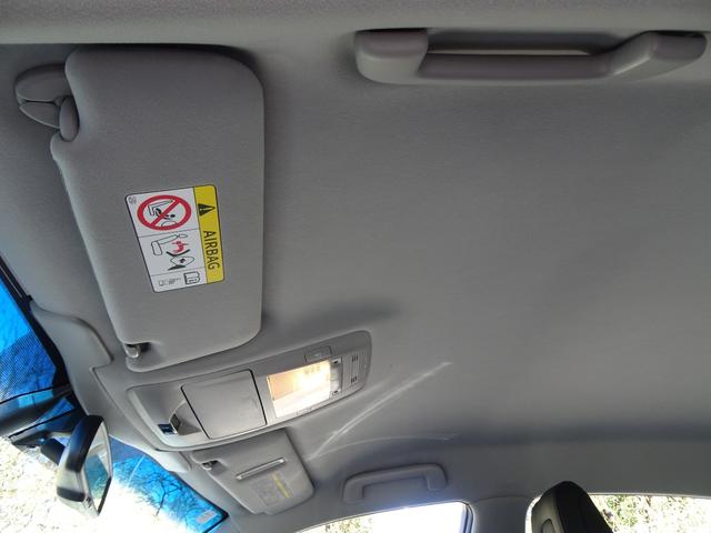 クラウンハイブリッド アスリートS 黒革パワーシート/シートクーラー&ヒーター/クリアランスソナー/プリクラッシュS/レーダークルーズ/アラウンドビューモニター/ビルトインETC/純正ナビ&Bカメラ/地デジ/Bluetoothオーディオ(34枚目)