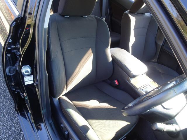 マークX 250G 新品後期仕様フロントバンパー&エアロ/新品ファイバースモール&シーケンシャルウィンカー仕様ヘッド&テールライト/新品20インチホイール&タイヤ/ローダウン/バックカメラ/Bluetoothオーディオ(26枚目)