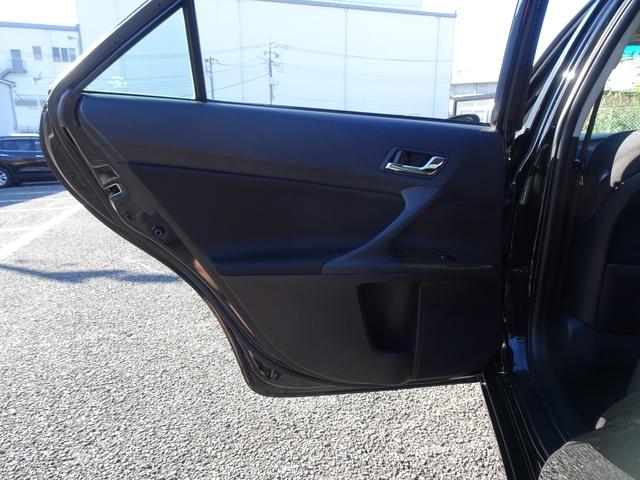 マークX 250G 新品後期仕様フロントバンパー&エアロ/新品ファイバースモール&シーケンシャルウィンカー仕様ヘッド&テールライト/新品20インチホイール&タイヤ/ローダウン/バックカメラ/Bluetoothオーディオ(33枚目)