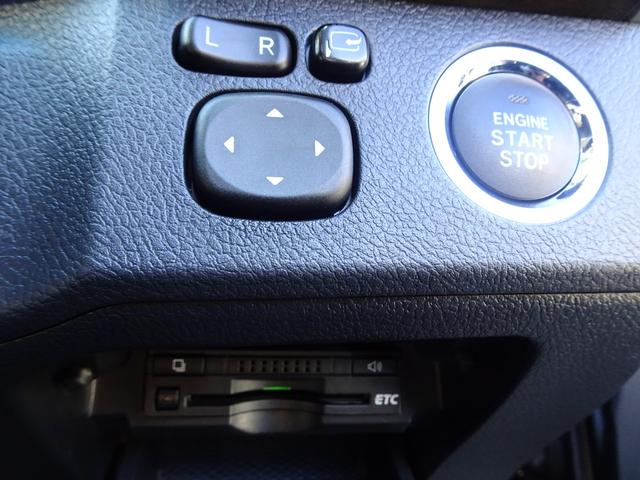 マークX 250G 新品後期仕様フロントバンパー&エアロ/新品ファイバースモール&シーケンシャルウィンカー仕様ヘッド&テールライト/新品20インチホイール&タイヤ/ローダウン/バックカメラ/Bluetoothオーディオ(34枚目)