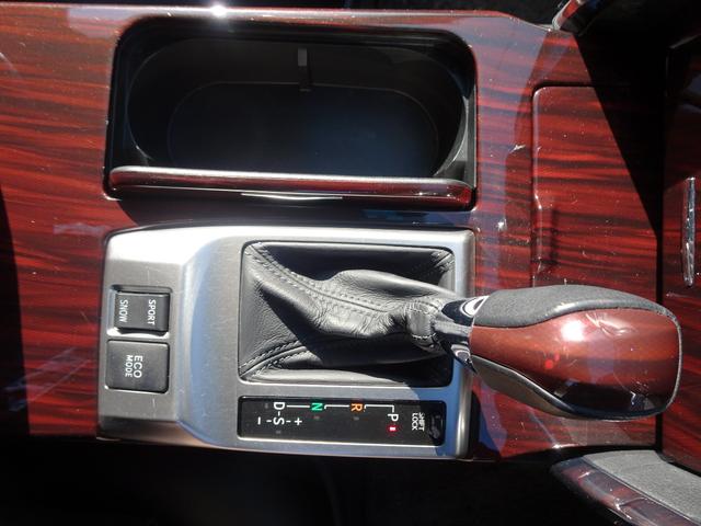 マークX 250G 新品後期仕様フロントバンパー&エアロ/新品ファイバースモール&シーケンシャルウィンカー仕様ヘッド&テールライト/新品20インチホイール&タイヤ/ローダウン/バックカメラ/Bluetoothオーディオ(39枚目)