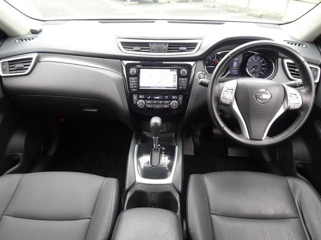 エクストレイル ２０Ｘｔ　エマージェンシーブレーキパッケージ　切り替え式４ＷＤ／新品マークレスグリル／新品１７インチホイール／Ｂｌｕｅｔｏｏｔｈオーディオ／アラウンドビューモニター／純正ナビ／バックカメラ／シートヒーター／ルーフレール（20枚目）