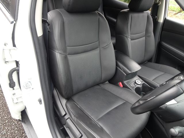 エクストレイル ２０Ｘｔ　エマージェンシーブレーキパッケージ　切り替え式４ＷＤ／新品マークレスグリル／新品１７インチホイール／Ｂｌｕｅｔｏｏｔｈオーディオ／アラウンドビューモニター／純正ナビ／バックカメラ／シートヒーター／ルーフレール（22枚目）