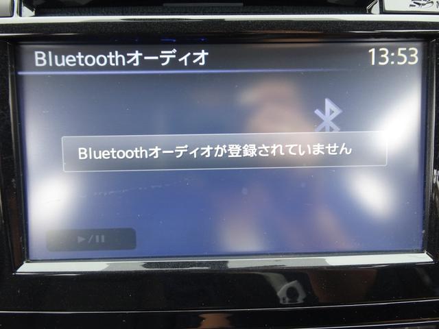 エクストレイル ２０Ｘｔ　エマージェンシーブレーキパッケージ　切り替え式４ＷＤ／新品マークレスグリル／新品１７インチホイール／Ｂｌｕｅｔｏｏｔｈオーディオ／アラウンドビューモニター／純正ナビ／バックカメラ／シートヒーター／ルーフレール（32枚目）