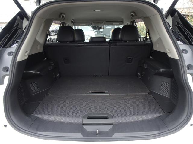 エクストレイル ２０Ｘｔ　エマージェンシーブレーキパッケージ　切り替え式４ＷＤ／新品マークレスグリル／新品１７インチホイール／Ｂｌｕｅｔｏｏｔｈオーディオ／アラウンドビューモニター／純正ナビ／バックカメラ／シートヒーター／ルーフレール（35枚目）