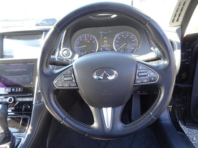 スカイライン ２００ＧＴ－ｔタイプＰ　黒革シート／シートヒーター／メモリー付きパワーシート／アラウンドビューモニター／バックカメラ／メーカーナビＴＶ／Ｂｌｕｅｔｏｏｔｈオーディオ／運転支援システム／アダプティブクルーズコントロール（32枚目）