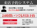 ２０Ｘ　エマージェンシーブレーキパッケージ　リフトアップ仕様　新品１６インチアルミホイール＆新品ＴＯＹＯオープンカントリー　メーカーナビ　アラウンドビューモニター　Ｂｌｕｅｔｏｏｔｈオーディオ(5枚目)