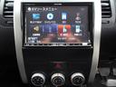 ２０Ｘｔｔ　切り替え式４ＷＤ／Ｂｌｕｅｔｏｏｔｈオーディオ／バックカメラ／全席シートヒーター／スマートキー／ＨＩＤヘッドライト（28枚目）