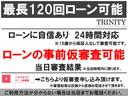 頭金なしのオートローンも最長120回まで可能です!18歳から保証人なしで単独で審査可能です。詳しくはお問い合わせください!