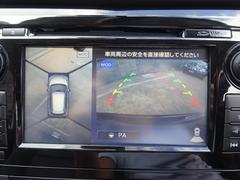 ȥ쥤 ءޡ󥷡֥졼ѥåʥޡ쥹롡ʥեСơ롡ʥۥ磻ȥ쥿 0541457A30250921W003 6