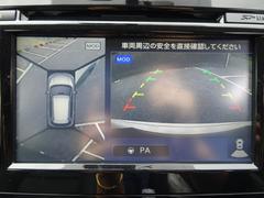 ȥ쥤 أޡ󥷡֥졼ѥåڤؤףġʥޡ쥹롡ʣۥʥۥ磻ȥ쥿 0541457A30251024W004 6