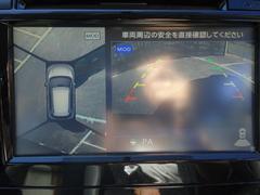 ȥ쥤 ءʥޡ쥹롡ʥۥ磻ȥ쥿ס饦ɥӥ塼˥£襪ǥ 0541457A30251028W006 6