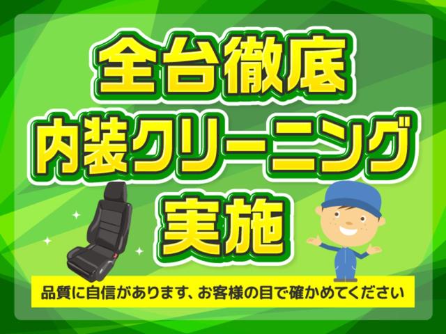 Ｓ　修復歴無し　１．５　Ｓ　ナビ・バックカメラ・ＥＴＣ・スマートキー　キーレスエントリー　アイドリングストップ　盗難防止システム　アイドリングストップ車　ＷエアＢ　ナビテレビ　安全ボディ　盗難防止機能(80枚目)