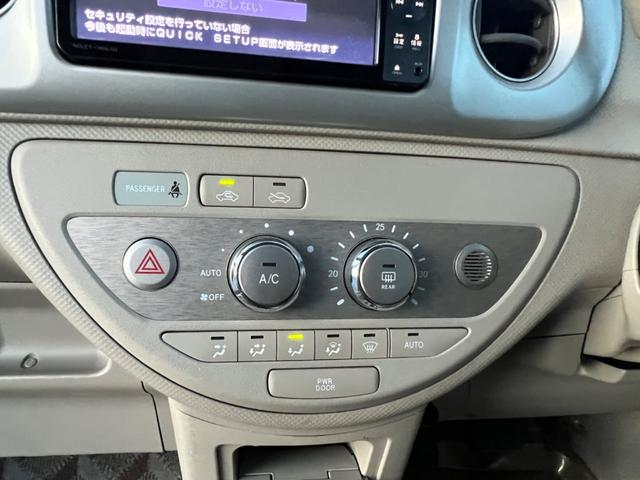 ポルテ １５０ｒ　Ｇパッケージ　純正ナビ　ＥＴＣ　バックカメラ　ワンセグＴＶ　Ｂｌｕｅｔｏｏｔｈ　　キーレスプッシュスタート　片側電動スライドドア　ＨＩＤヘッドライト　社外１４インチアルミホイール（23枚目）