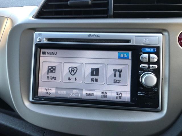 フィットハイブリッド ベースグレード　ハイブリッド　ドライブレコーダー　ＥＴＣ　バックカメラ　ナビ　オートクルーズコントロール　スマートキー　電動格納ミラー　シートヒーター　ＣＶＴ　アルミホイール　ＣＤ　ＥＳＣ　エアコン（51枚目）