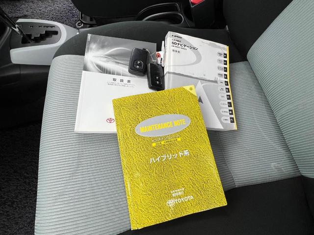 アクア Ｓ　ナビ　ＴＶ　ＥＴＣ　Ｂｌｕｅｔｏｏｔｈ　バックカメラ　禁煙車（18枚目）
