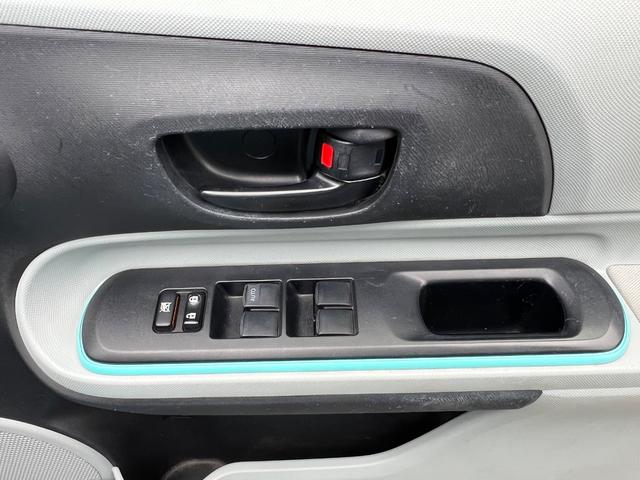 アクア Ｓ　ナビ　ＴＶ　ＥＴＣ　Ｂｌｕｅｔｏｏｔｈ　バックカメラ　禁煙車（24枚目）