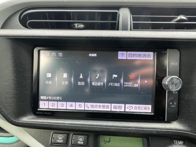 アクア Ｓ　ナビ　ＴＶ　ＥＴＣ　Ｂｌｕｅｔｏｏｔｈ　バックカメラ　禁煙車（45枚目）