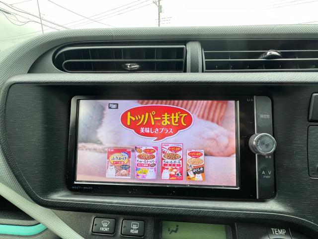 アクア Ｓ　ナビ　ＴＶ　ＥＴＣ　Ｂｌｕｅｔｏｏｔｈ　バックカメラ　禁煙車（57枚目）