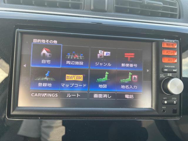 デイズ J 安全ボディ ナビ TV キーレス 禁煙車(31枚目)