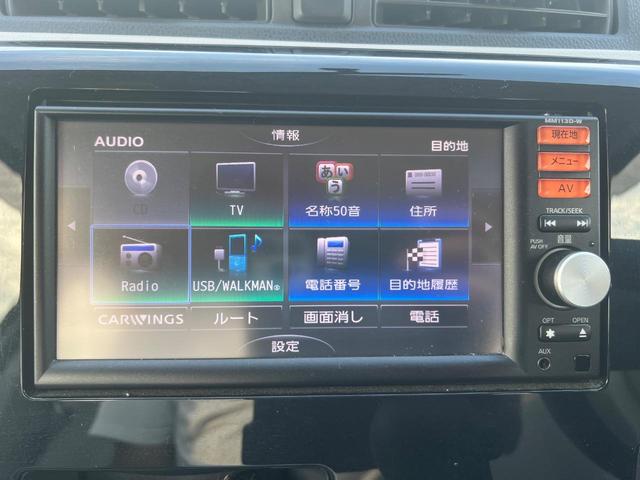 デイズ J 安全ボディ ナビ TV キーレス 禁煙車(32枚目)