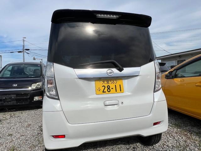 デイズルークス ハイウェイスター　ターボ　ナビ　ＴＶ　ＥＴＣ　禁煙車　キーレス　スマートキー　　　　　　　　　　　　　　　　　　　　　　　　　　フロントカメラ　サイドカメ　ラ　バックカメラ（10枚目）