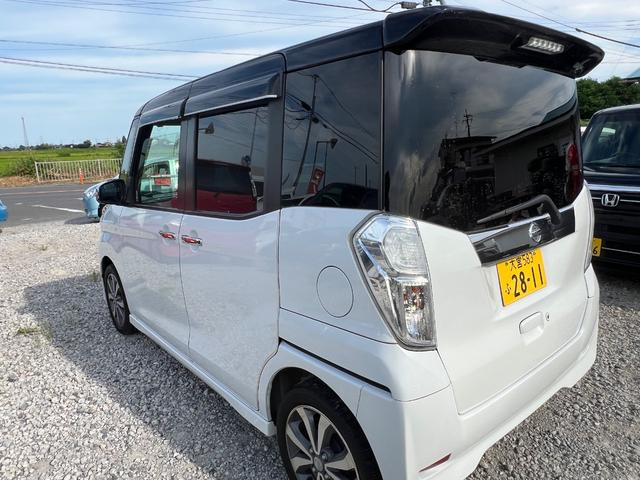デイズルークス ハイウェイスター　ターボ　ナビ　ＴＶ　ＥＴＣ　禁煙車　キーレス　スマートキー　　　　　　　　　　　　　　　　　　　　　　　　　　フロントカメラ　サイドカメ　ラ　バックカメラ（15枚目）