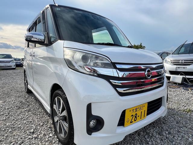デイズルークス ハイウェイスター　ターボ　ナビ　ＴＶ　ＥＴＣ　禁煙車　キーレス　スマートキー　　　　　　　　　　　　　　　　　　　　　　　　　　フロントカメラ　サイドカメ　ラ　バックカメラ（18枚目）